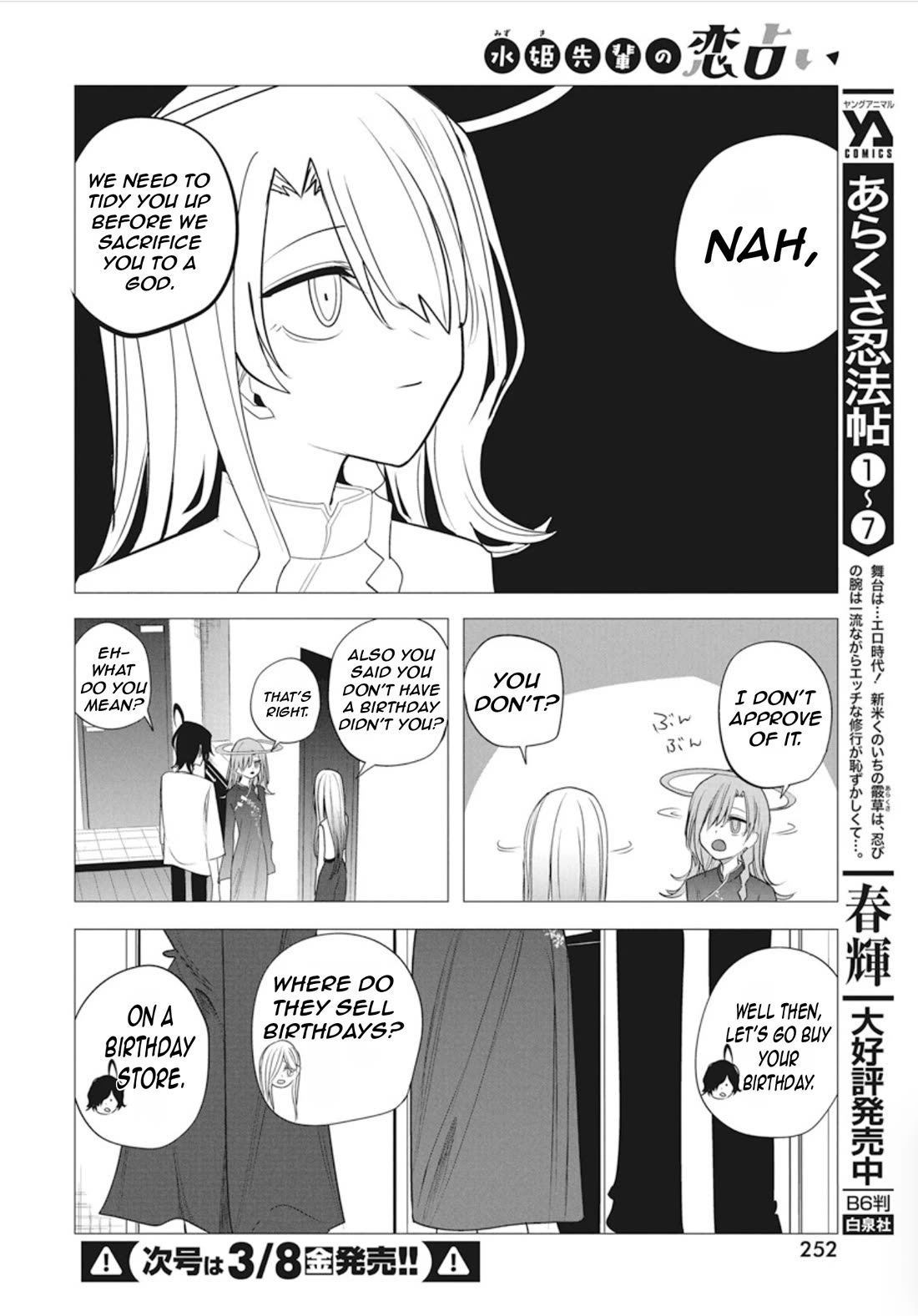 Mizuki-senpai no Koi Uranai Chap 44 - Next Chap 45