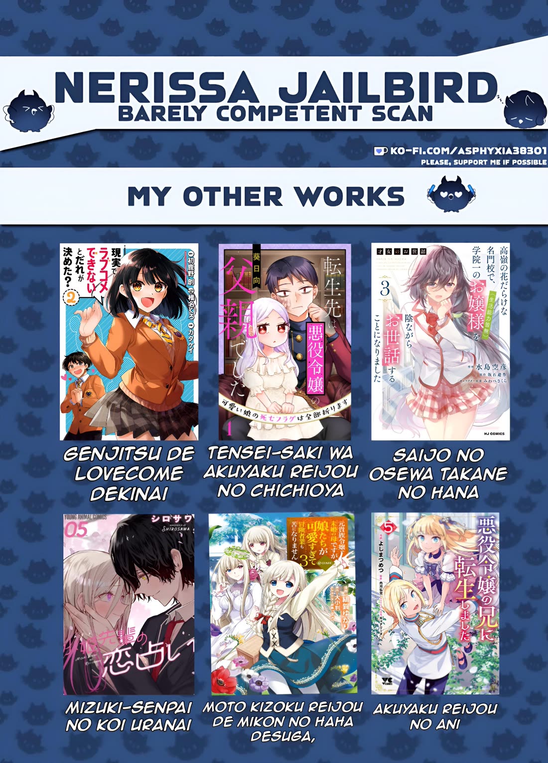 Mizuki-senpai no Koi Uranai Chap 44 - Next Chap 45