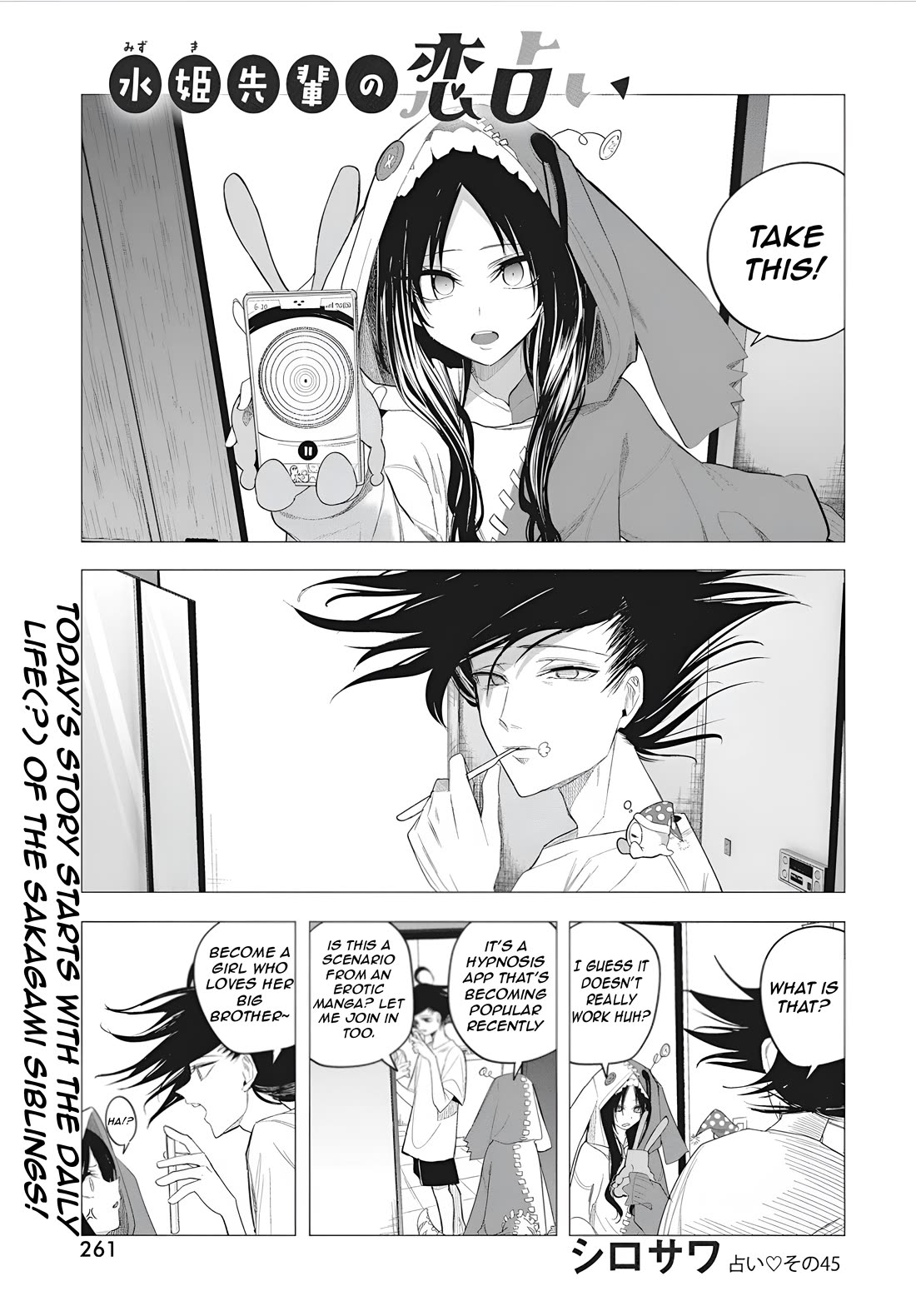 Mizuki-senpai no Koi Uranai Chap 45 - Next Chap 46