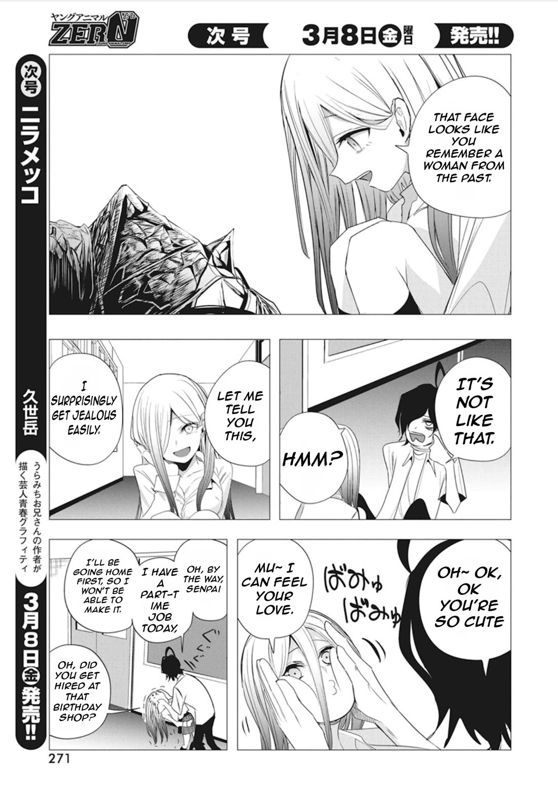 Mizuki-senpai no Koi Uranai Chap 45 - Next Chap 46