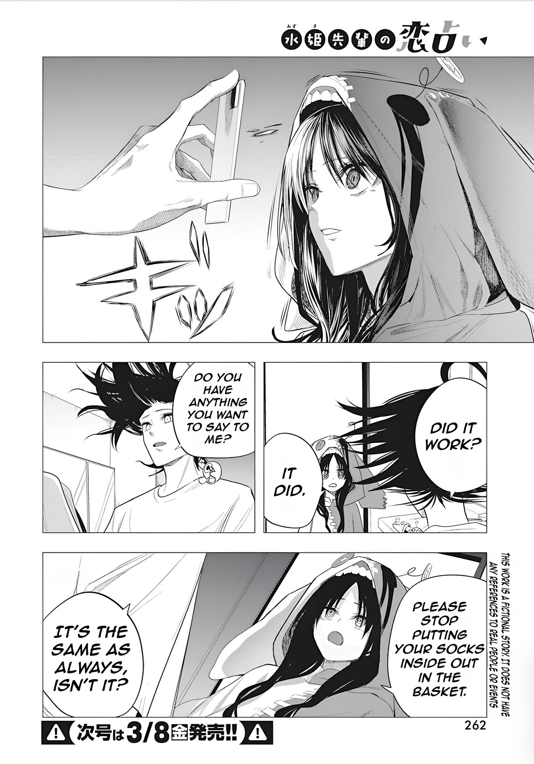 Mizuki-senpai no Koi Uranai Chap 45 - Next Chap 46