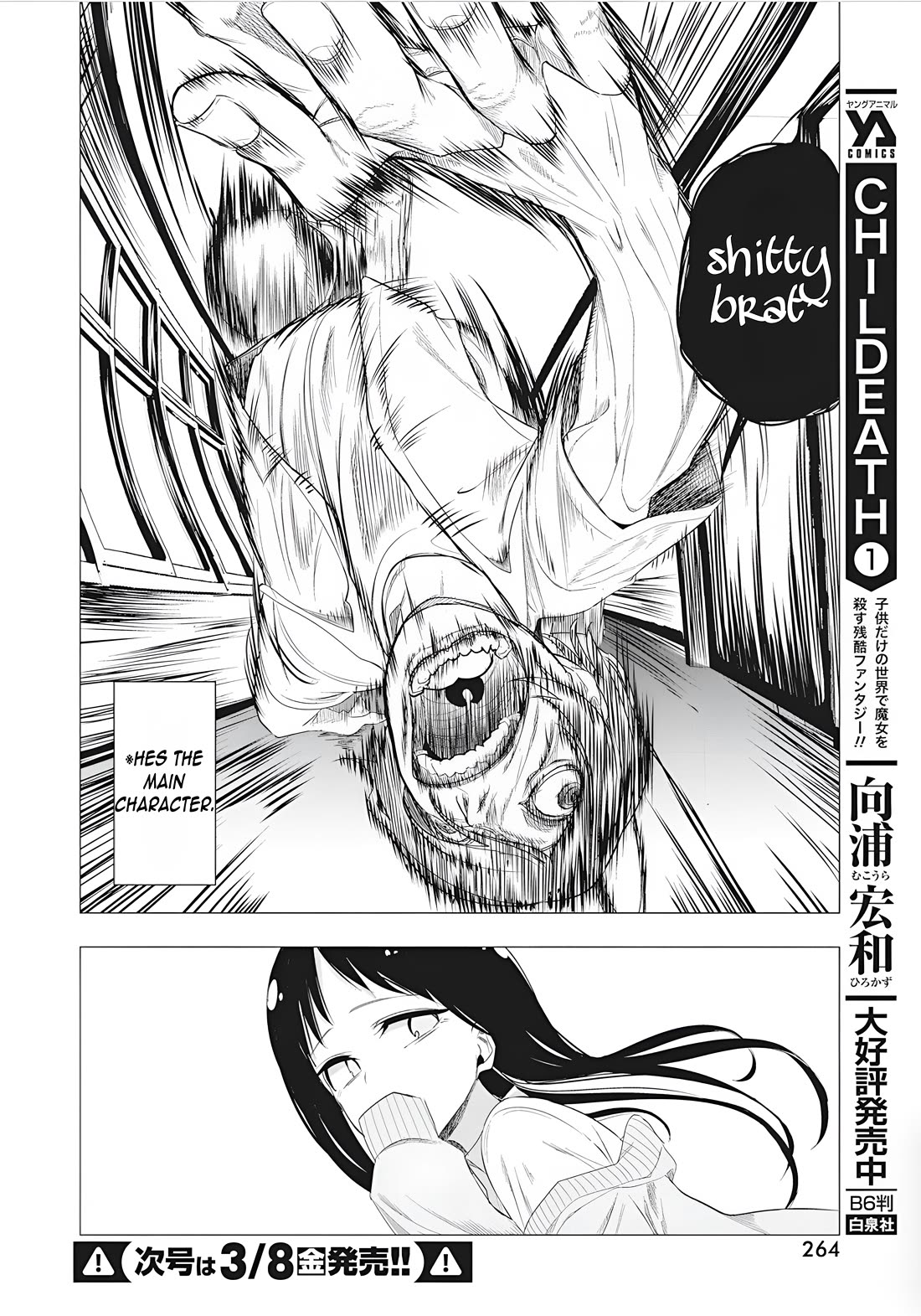 Mizuki-senpai no Koi Uranai Chap 45 - Next Chap 46