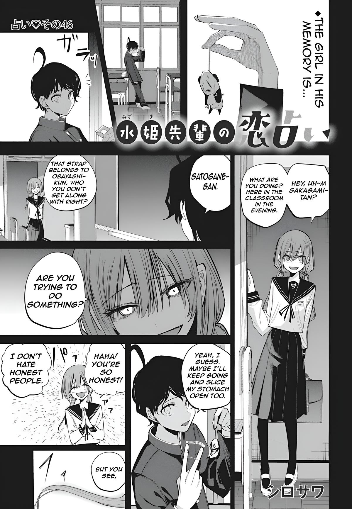 Mizuki-senpai no Koi Uranai Chap 46 - Next Chap 47