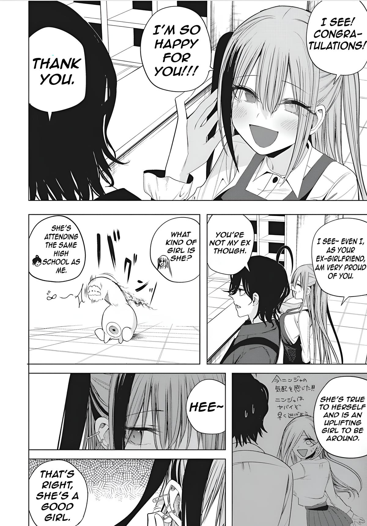 Mizuki-senpai no Koi Uranai Chap 46 - Next Chap 47