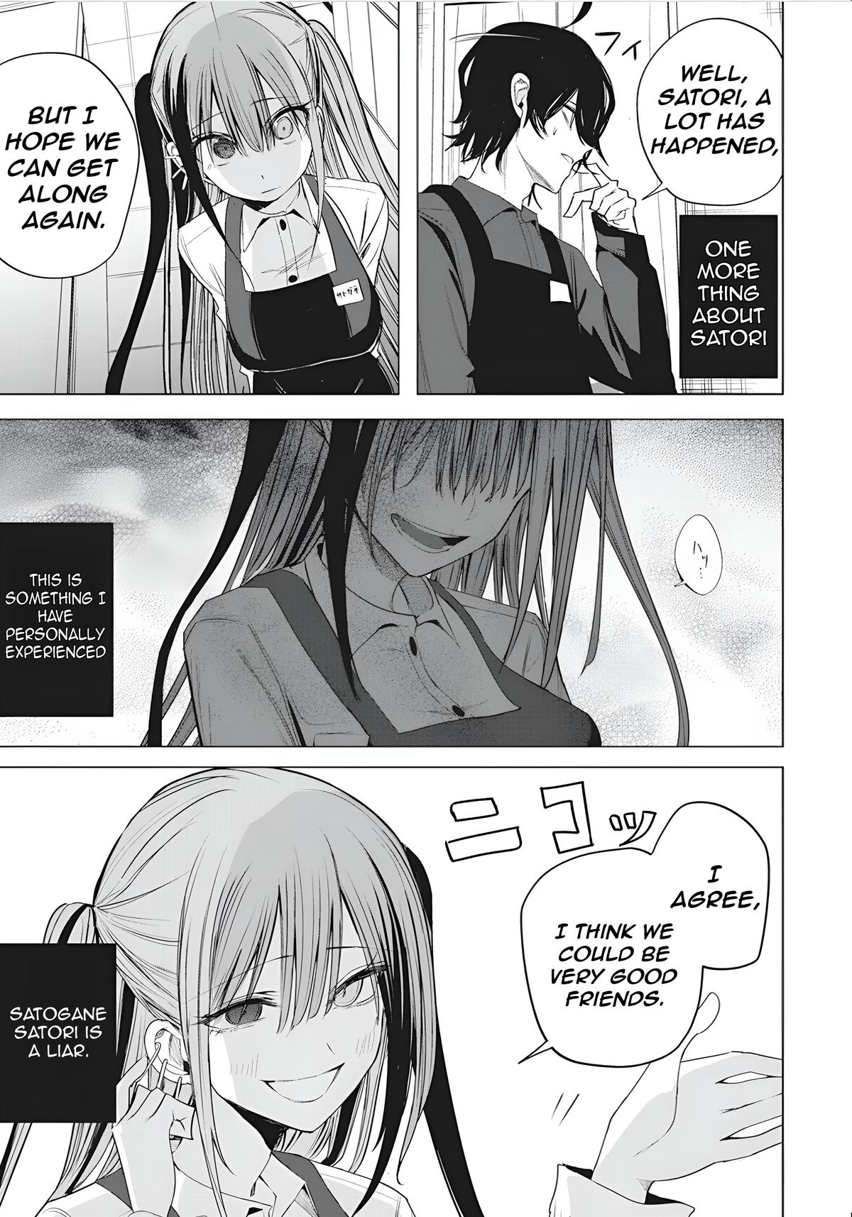 Mizuki-senpai no Koi Uranai Chap 46 - Next Chap 47