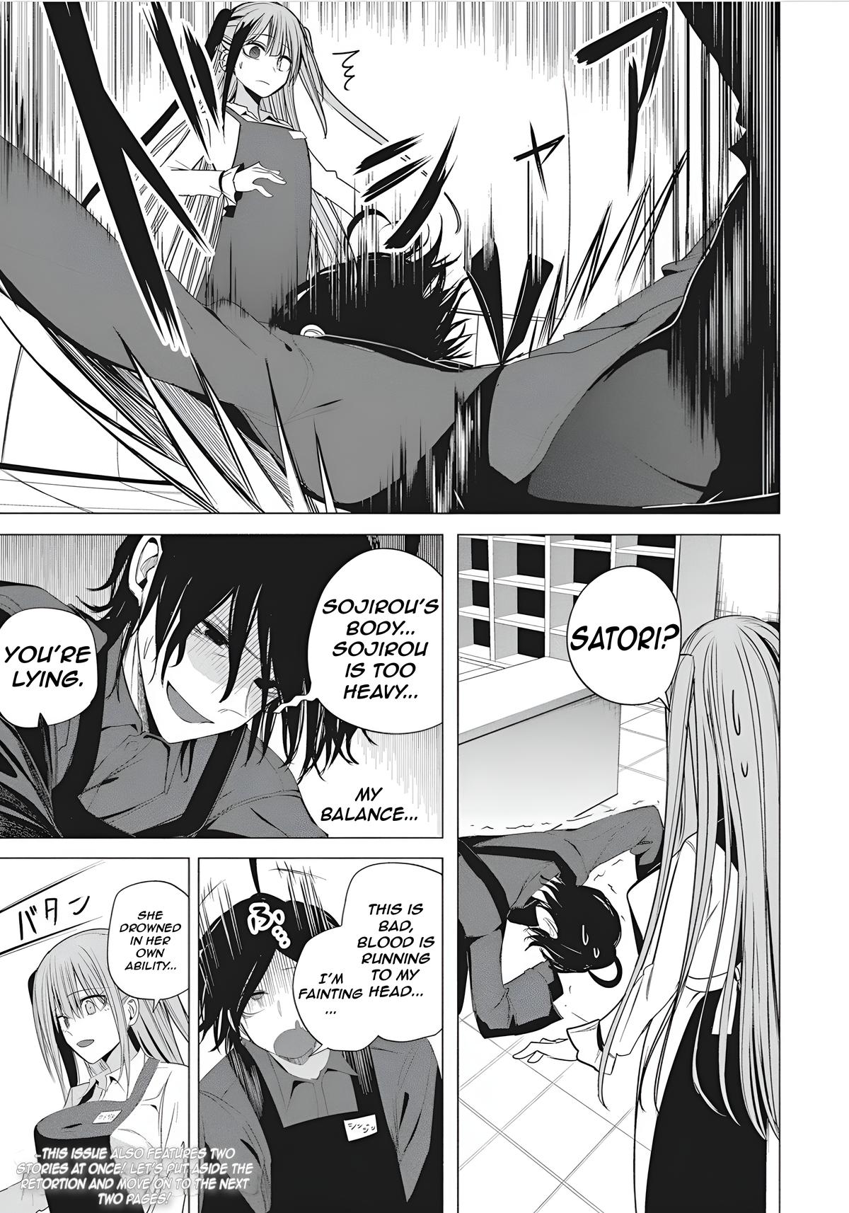 Mizuki-senpai no Koi Uranai Chap 46 - Next Chap 47