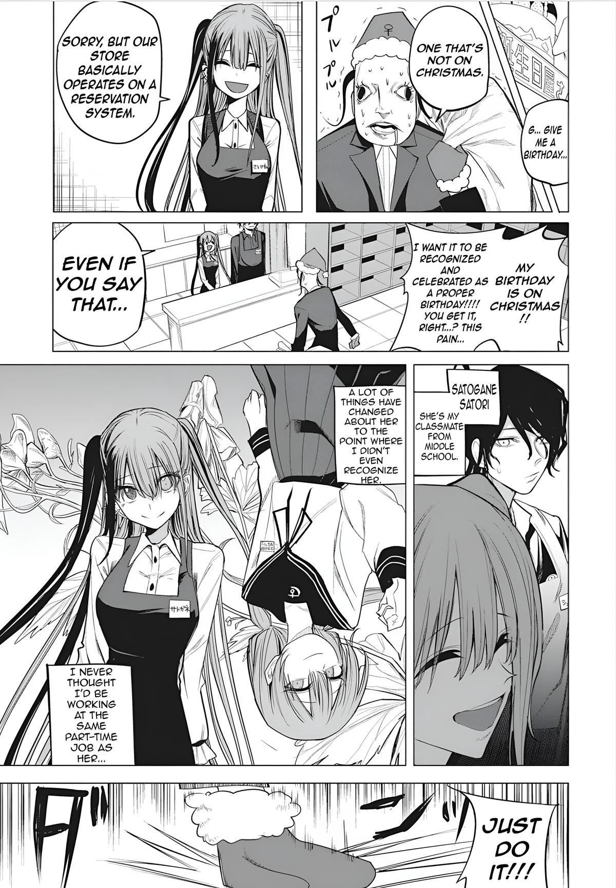 Mizuki-senpai no Koi Uranai Chap 46 - Next Chap 47