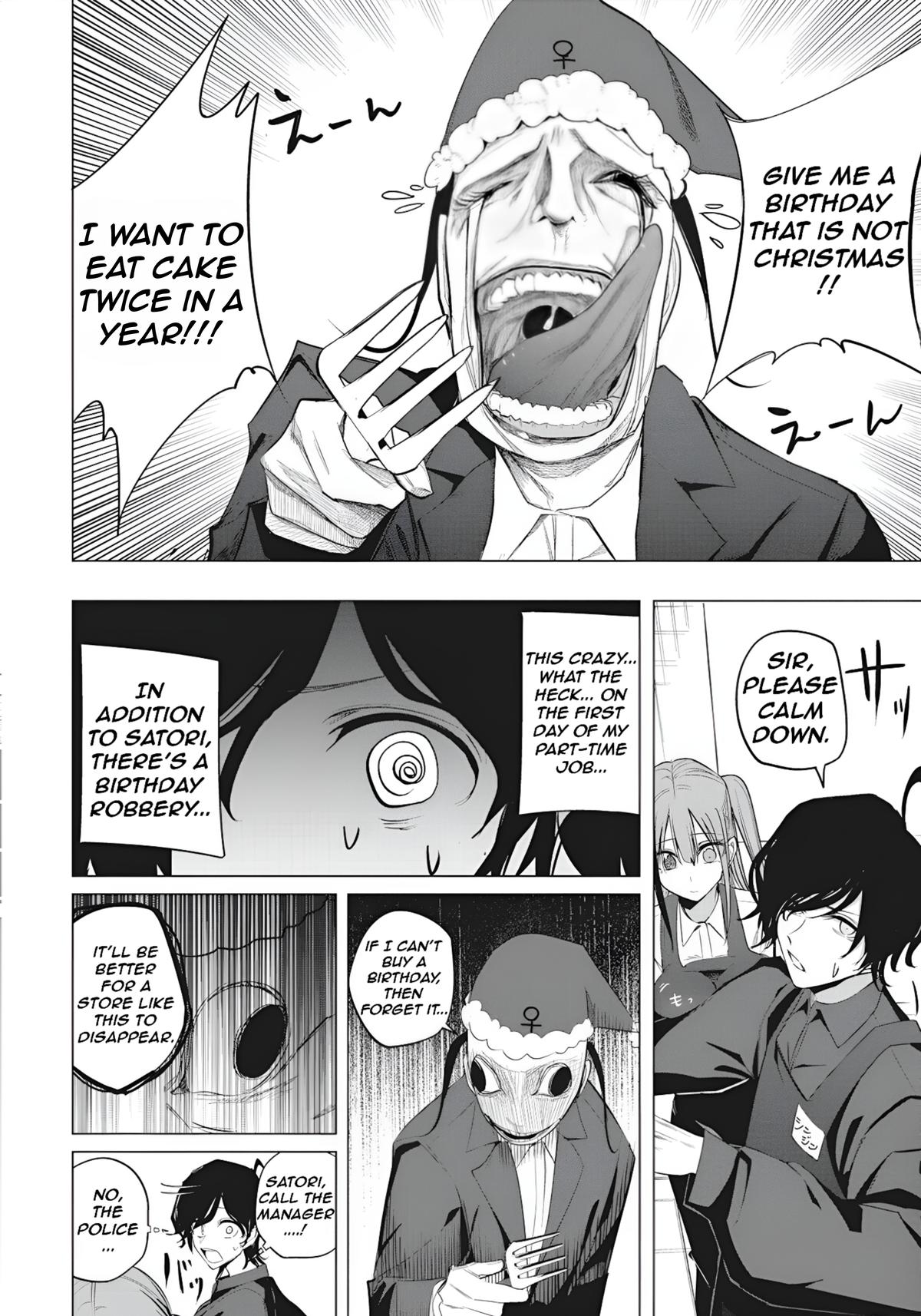 Mizuki-senpai no Koi Uranai Chap 46 - Next Chap 47