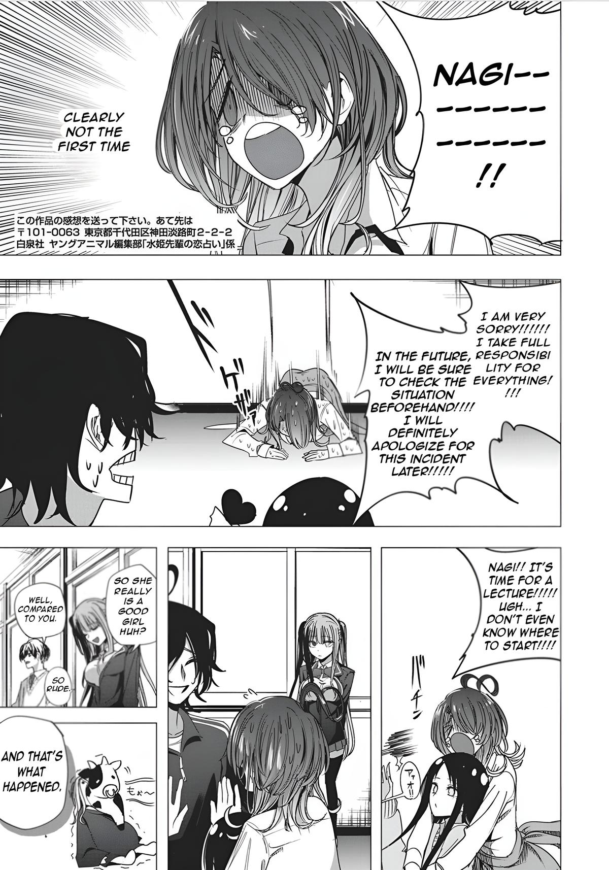 Mizuki-senpai no Koi Uranai Chap 48 - Next Chap 49