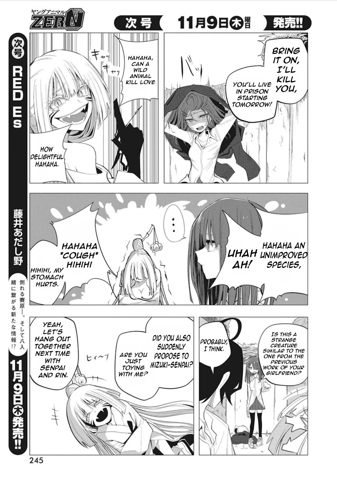 Mizuki-senpai no Koi Uranai Chap 40 - Next Chap 41
