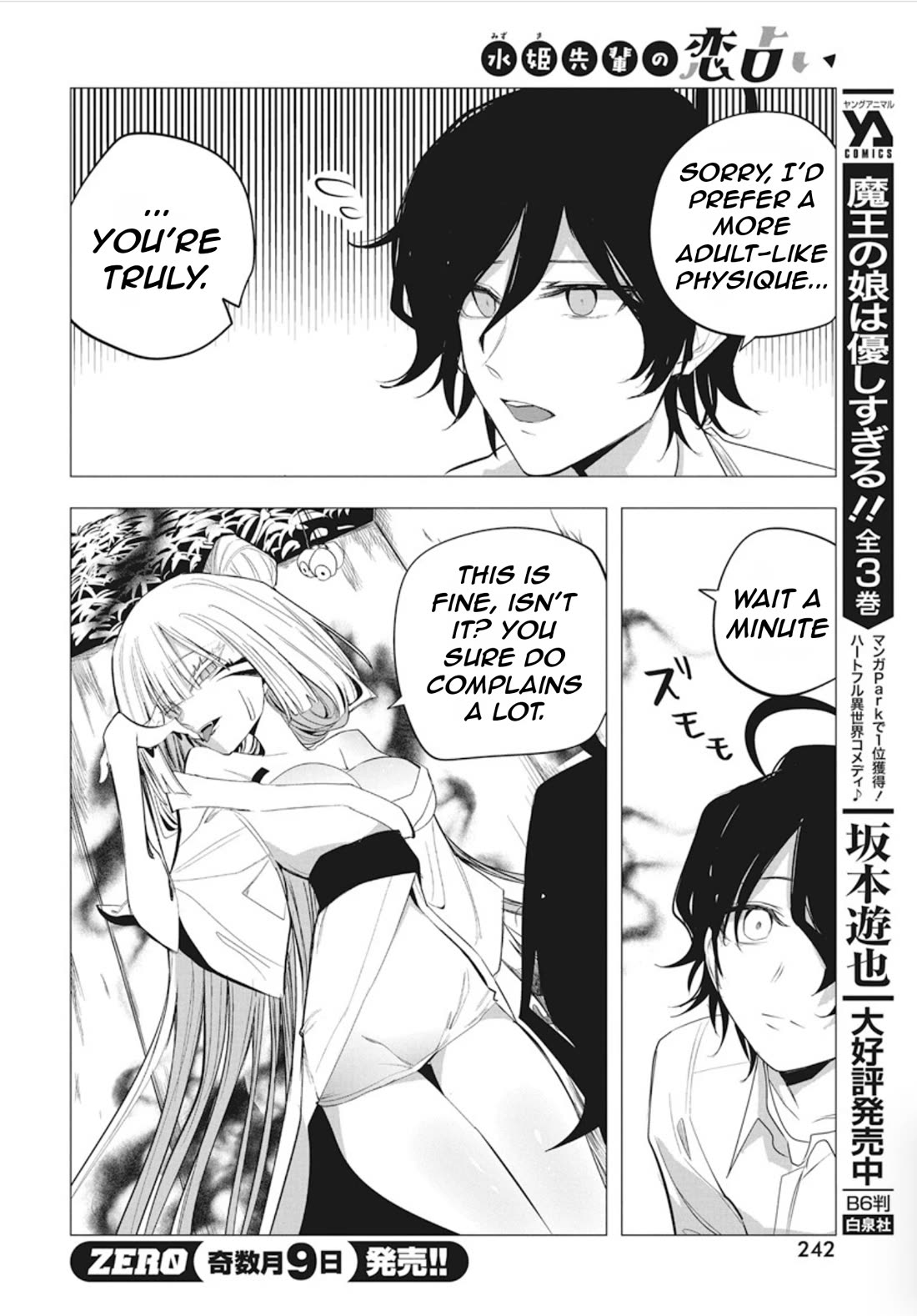 Mizuki-senpai no Koi Uranai Chap 40 - Next Chap 41