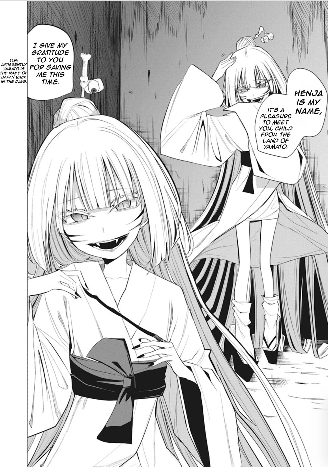 Mizuki-senpai no Koi Uranai Chap 40 - Next Chap 41