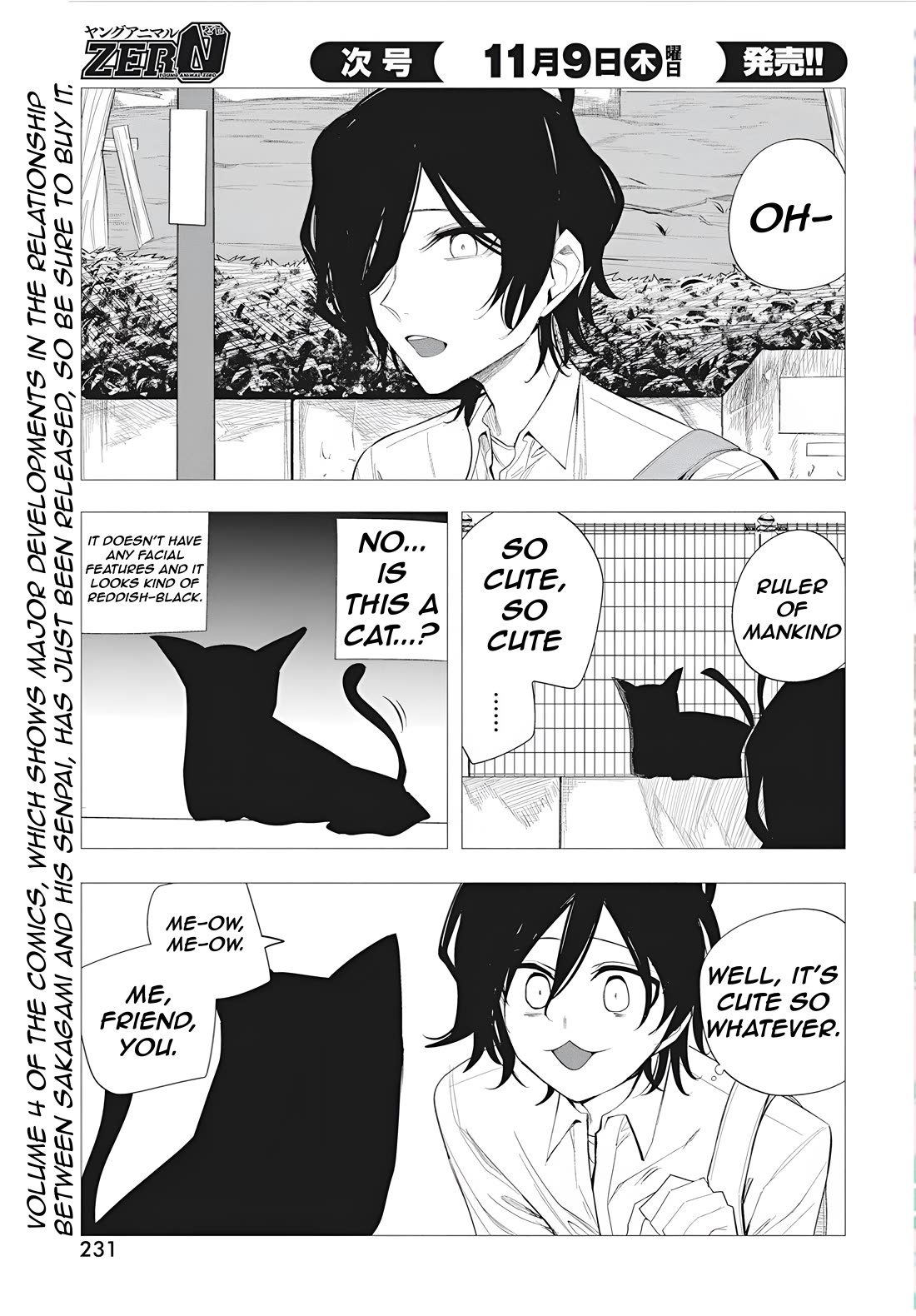 Mizuki-senpai no Koi Uranai Chap 40 - Next Chap 41