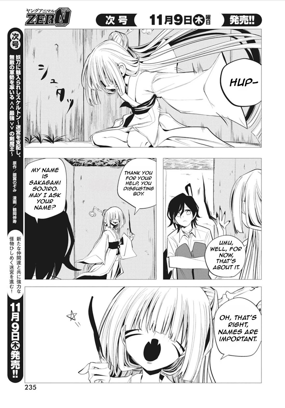 Mizuki-senpai no Koi Uranai Chap 40 - Next Chap 41
