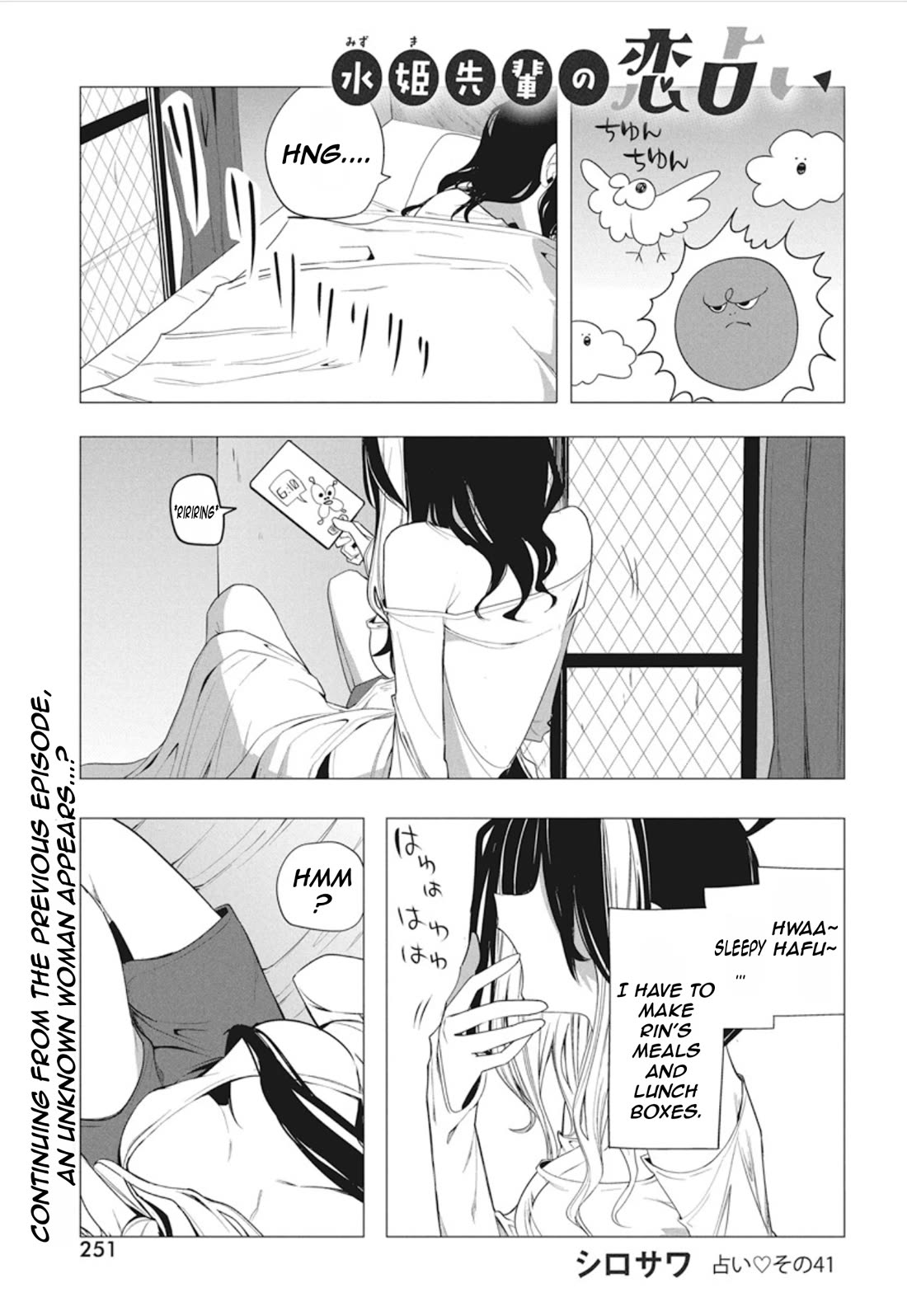 Mizuki-senpai no Koi Uranai Chap 41 - Next Chap 42