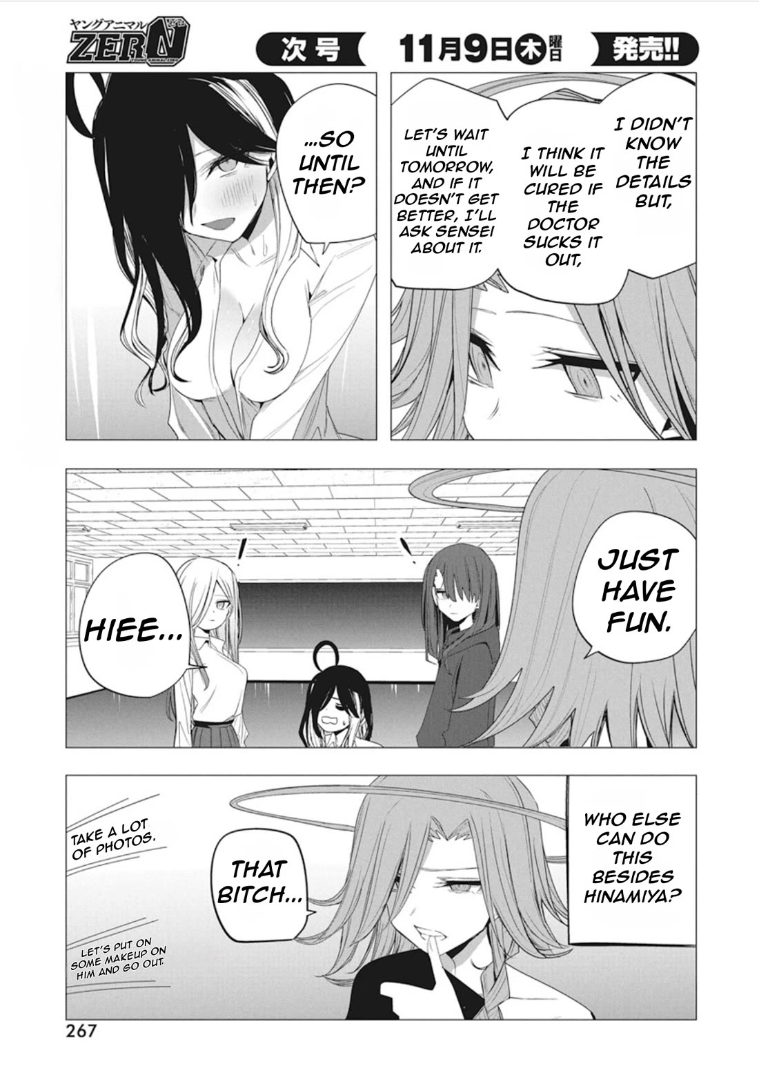Mizuki-senpai no Koi Uranai Chap 41 - Next Chap 42