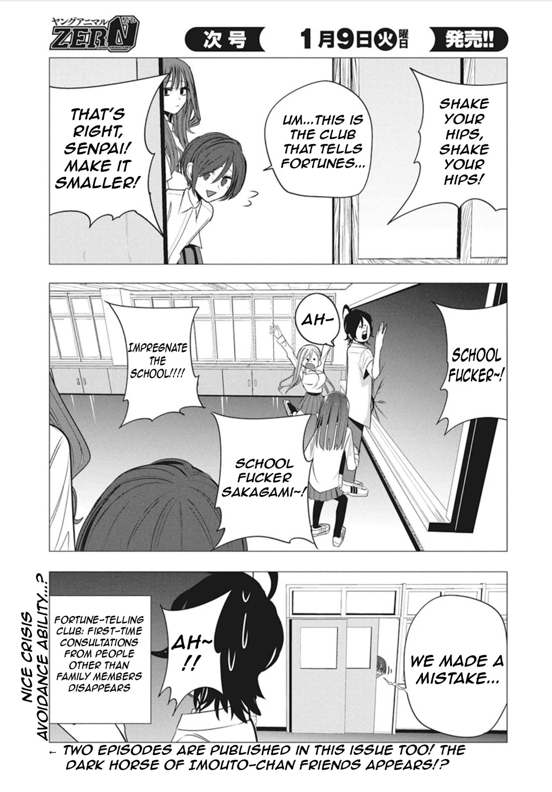 Mizuki-senpai no Koi Uranai Chap 42 - Next Chap 43