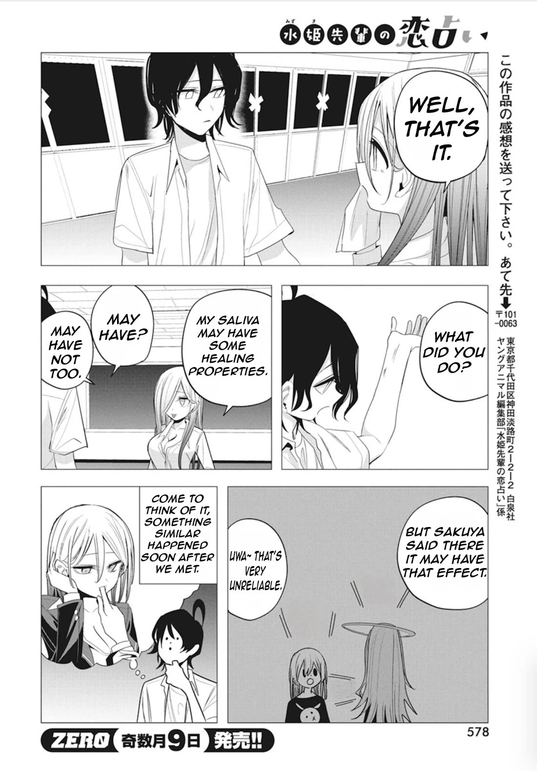 Mizuki-senpai no Koi Uranai Chap 43 - Next Chap 44