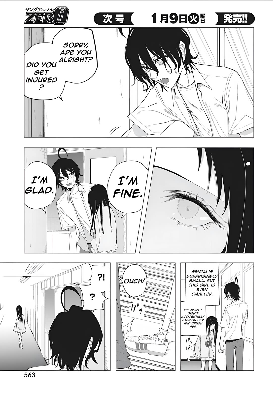 Mizuki-senpai no Koi Uranai Chap 43 - Next Chap 44