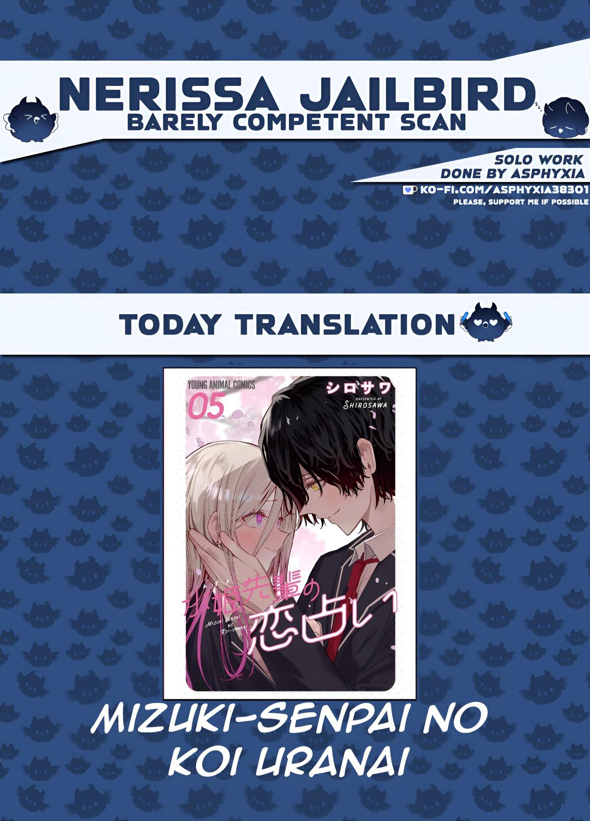 Mizuki-senpai no Koi Uranai Chap 54 - Next Chap 55