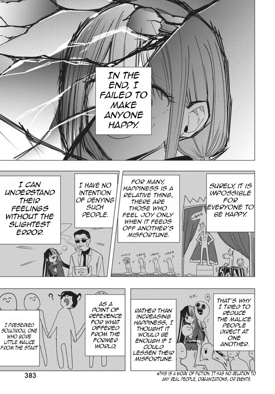 Mizuki-senpai no Koi Uranai Chap 52 - Next Chap 53