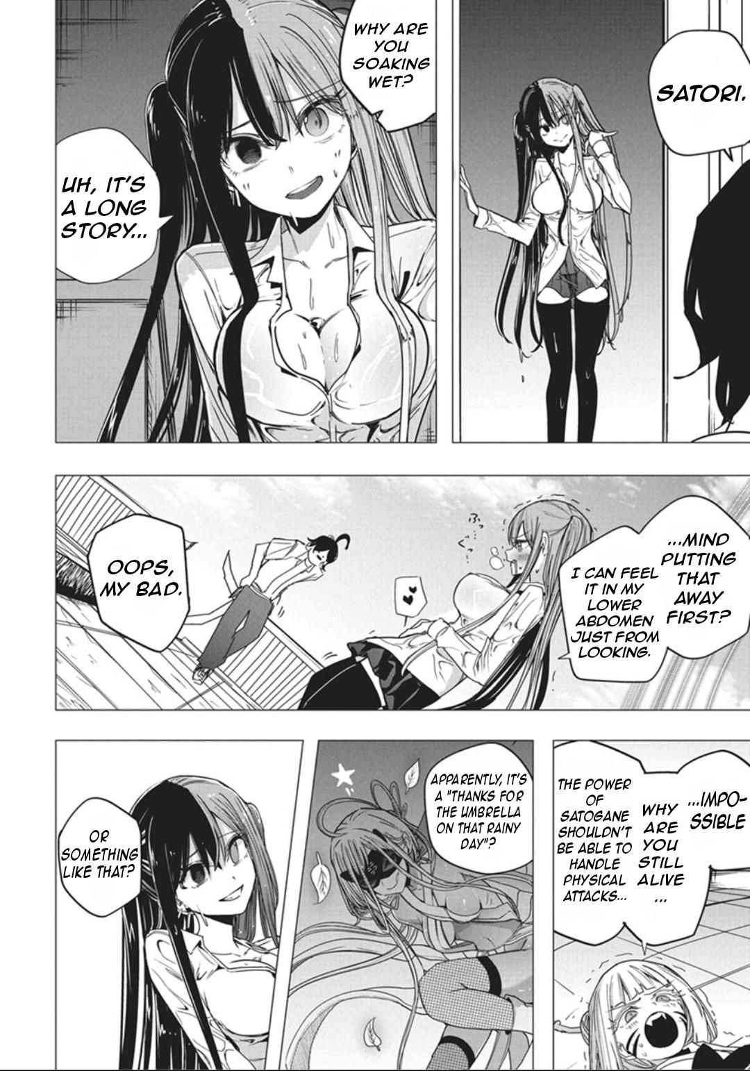 Mizuki-senpai no Koi Uranai Chap 52 - Next Chap 53