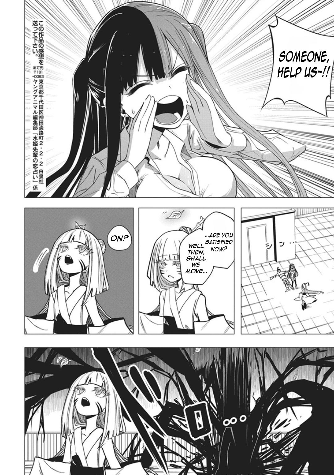 Mizuki-senpai no Koi Uranai Chap 52 - Next Chap 53