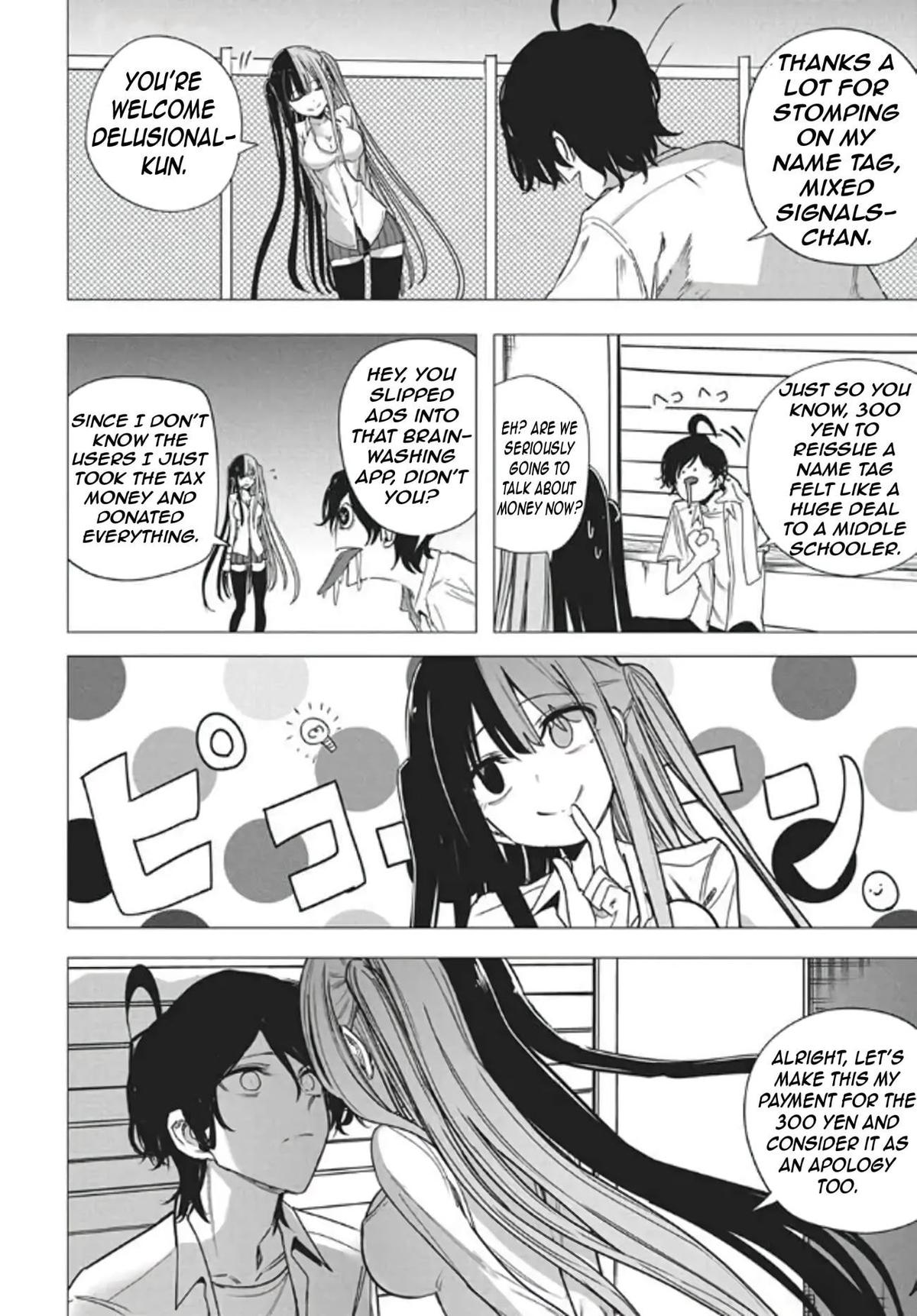 Mizuki-senpai no Koi Uranai Chap 53 - Next Chap 54