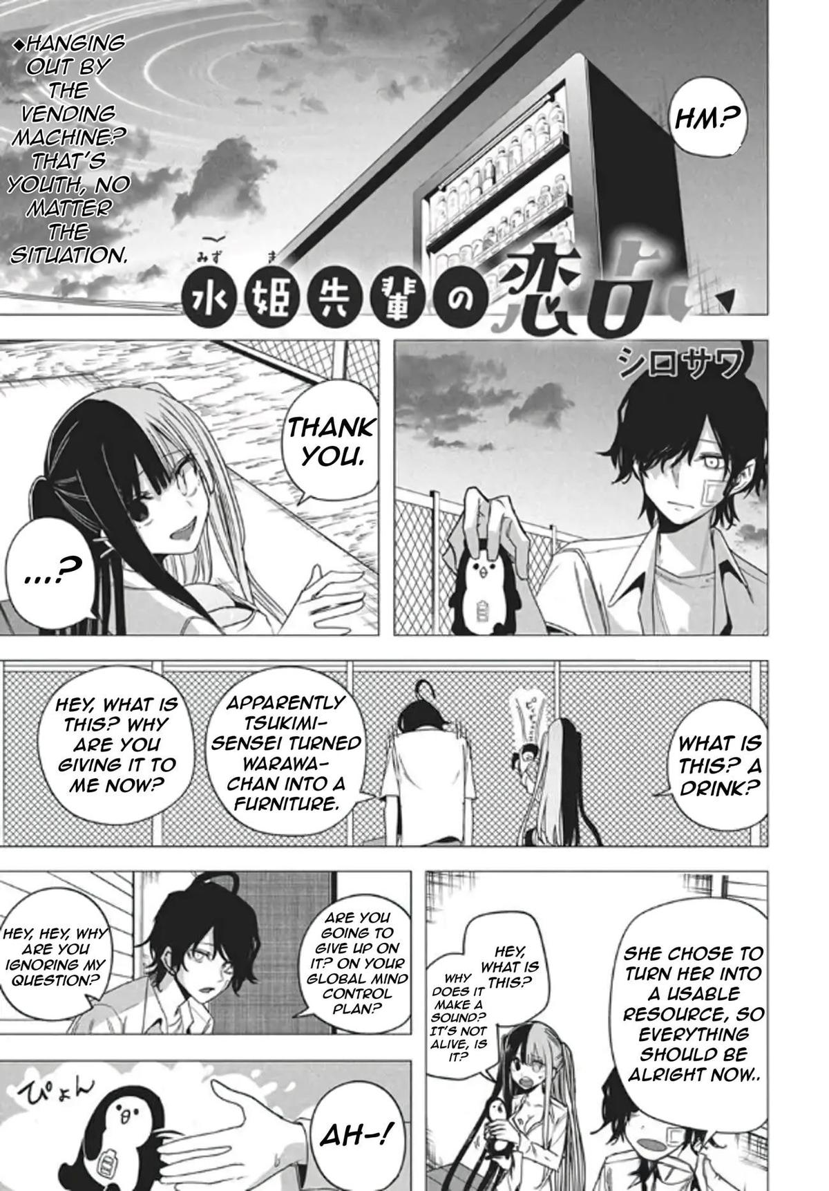 Mizuki-senpai no Koi Uranai Chap 53 - Next Chap 54