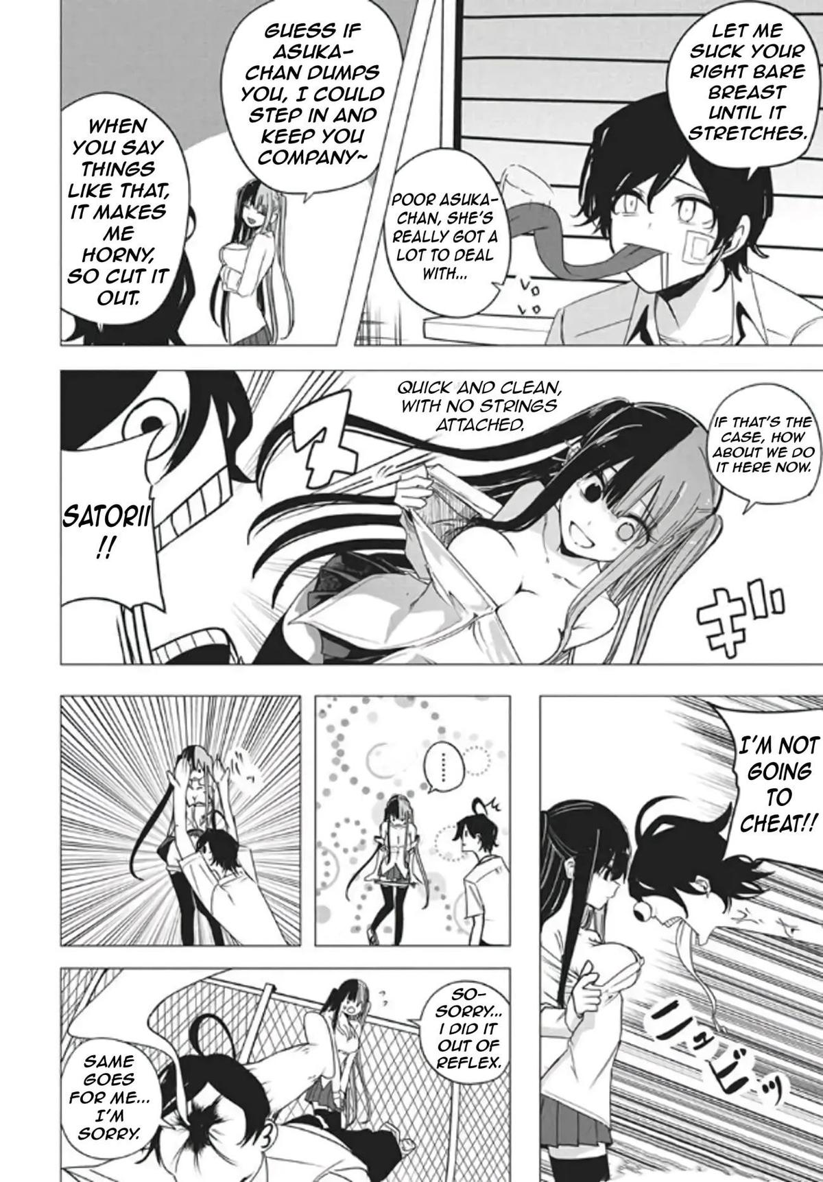 Mizuki-senpai no Koi Uranai Chap 53 - Next Chap 54