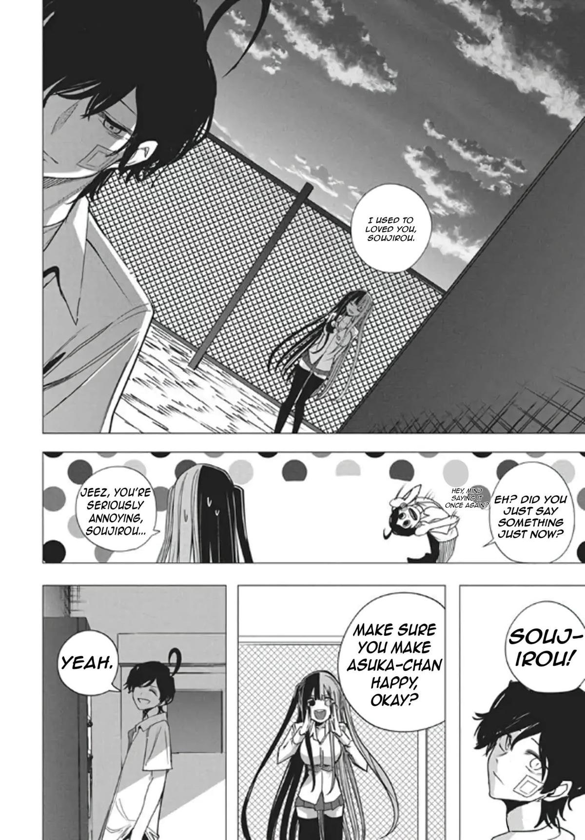 Mizuki-senpai no Koi Uranai Chap 53 - Next Chap 54