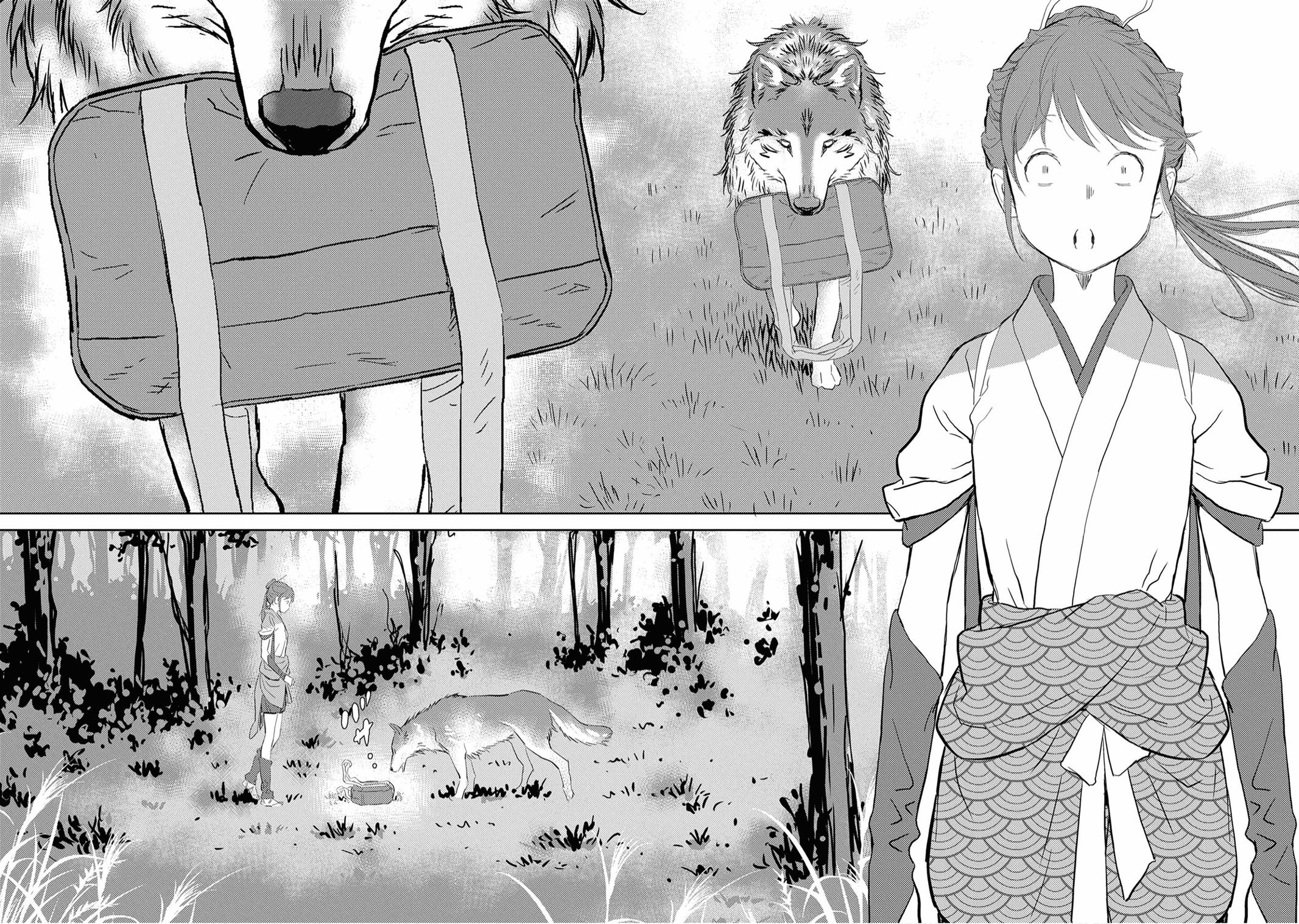 Sengoku Komachi Kuroutan: Noukou Giga Chap 7 - Next Chap 8