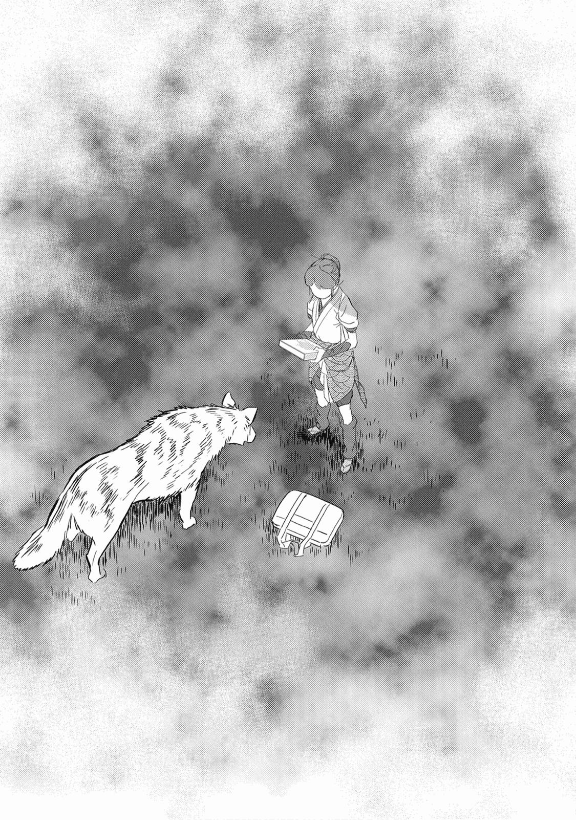 Sengoku Komachi Kuroutan: Noukou Giga Chap 7 - Next Chap 8