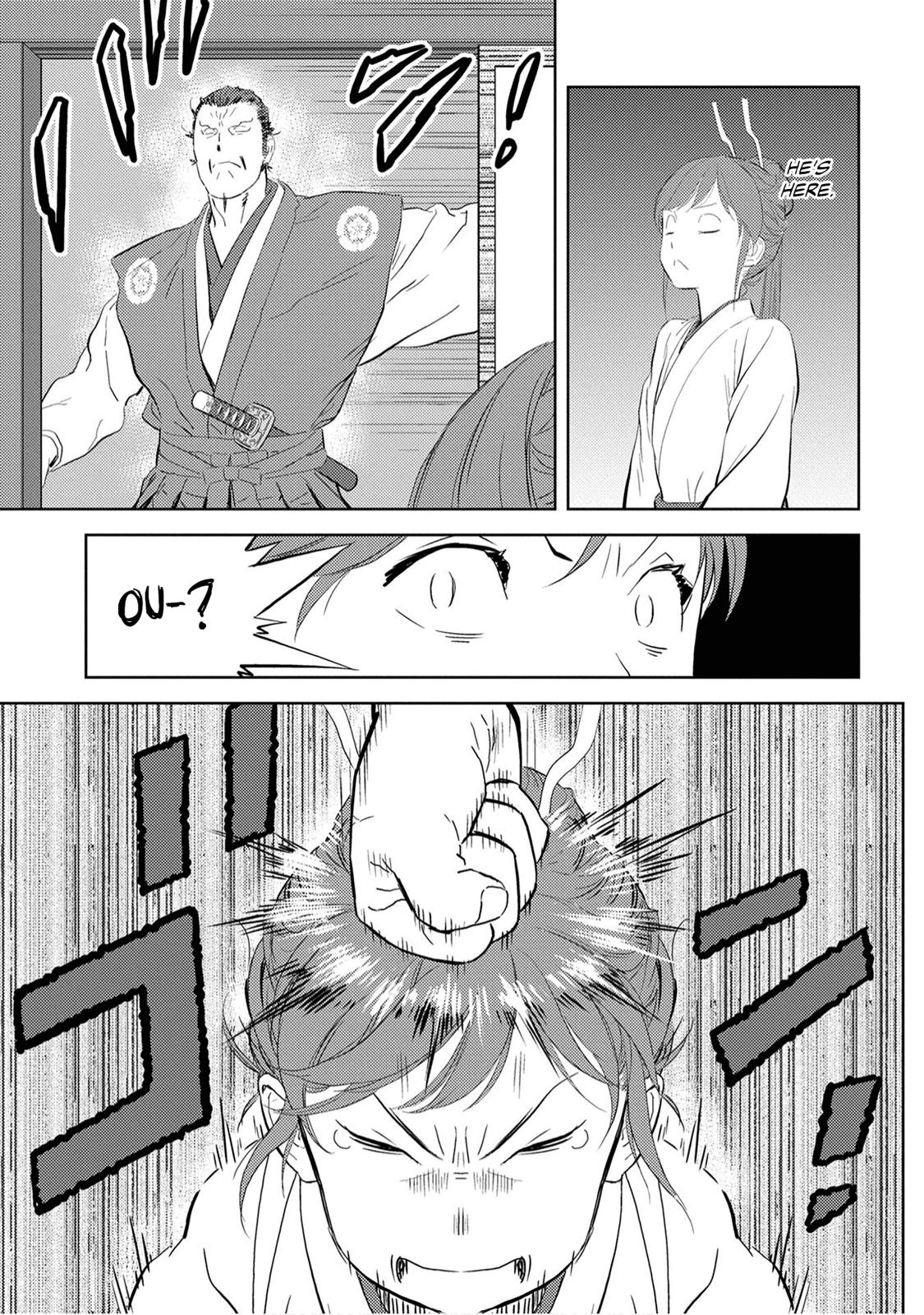 Sengoku Komachi Kuroutan: Noukou Giga Chap 7 - Next Chap 8