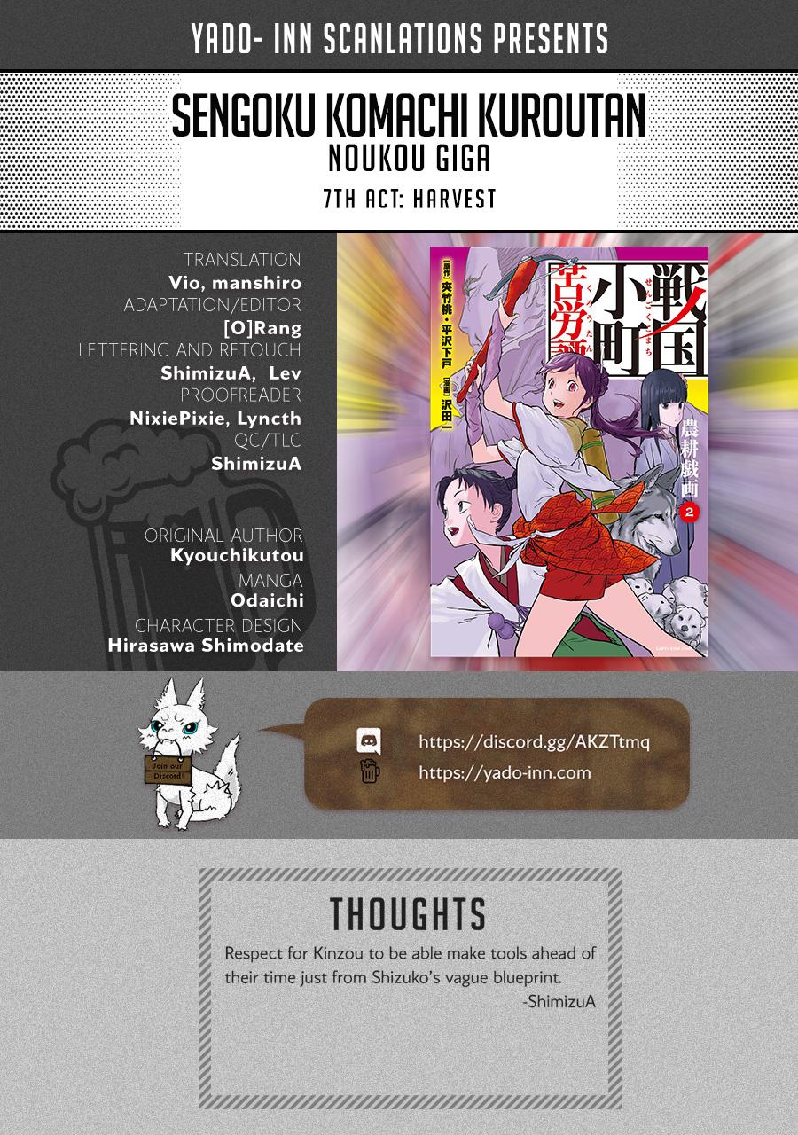 Sengoku Komachi Kuroutan: Noukou Giga Chap 7 - Next Chap 8