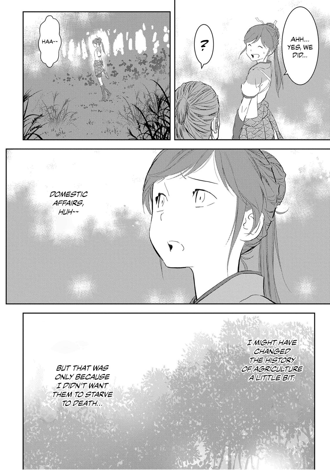 Sengoku Komachi Kuroutan: Noukou Giga Chap 7 - Next Chap 8