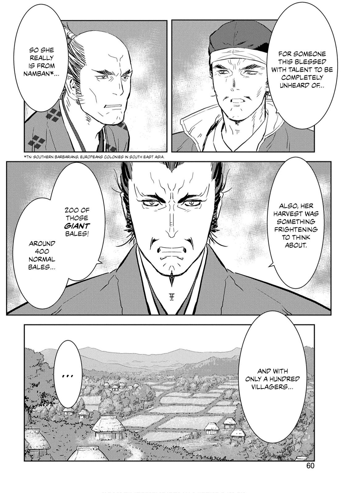 Sengoku Komachi Kuroutan: Noukou Giga Chap 7 - Next Chap 8