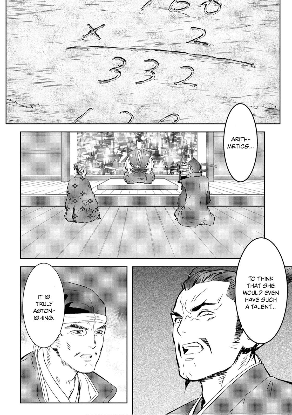 Sengoku Komachi Kuroutan: Noukou Giga Chap 7 - Next Chap 8