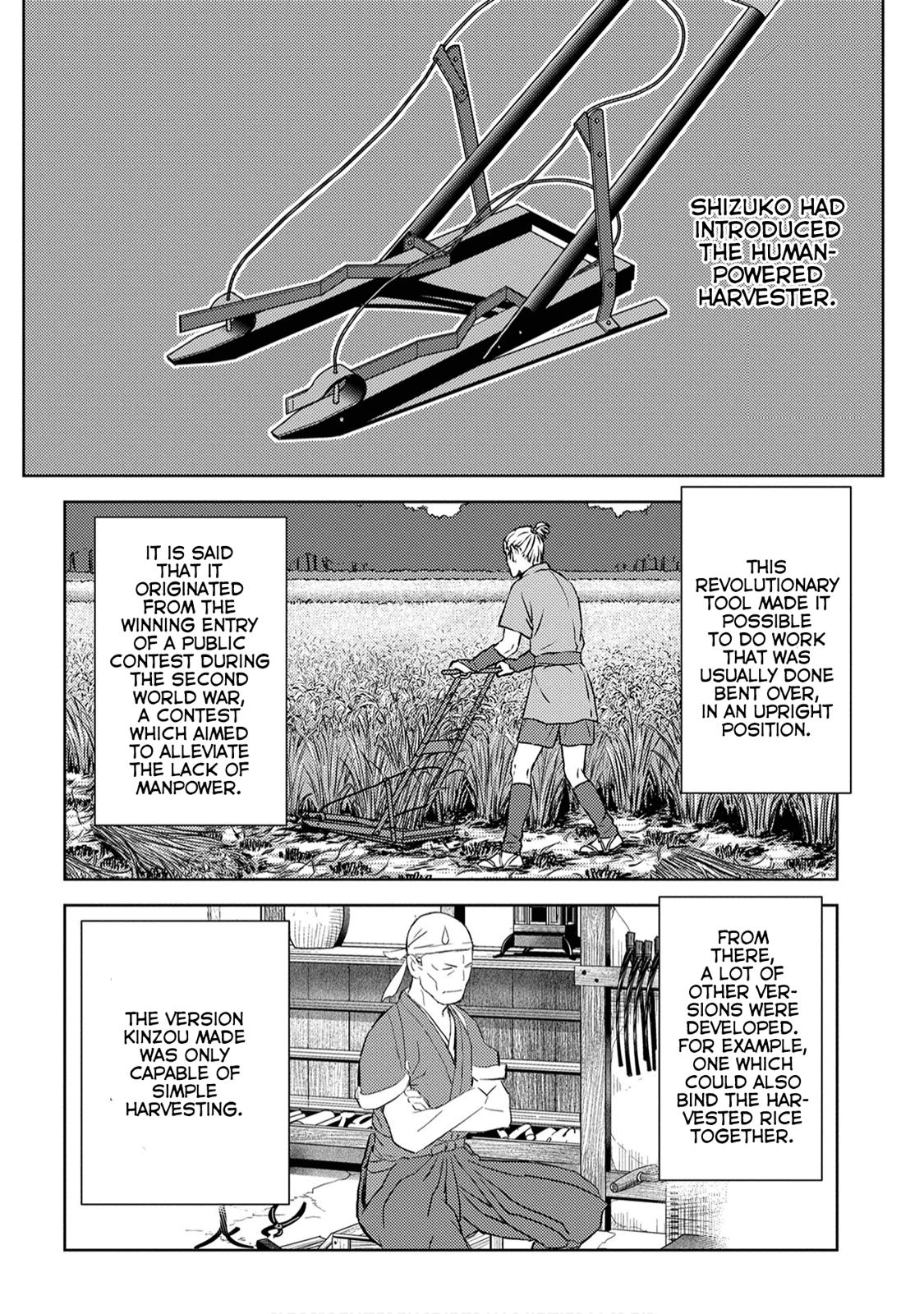 Sengoku Komachi Kuroutan: Noukou Giga Chap 7 - Next Chap 8