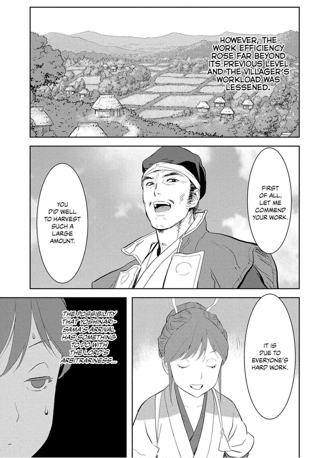 Sengoku Komachi Kuroutan: Noukou Giga Chap 7 - Next Chap 8