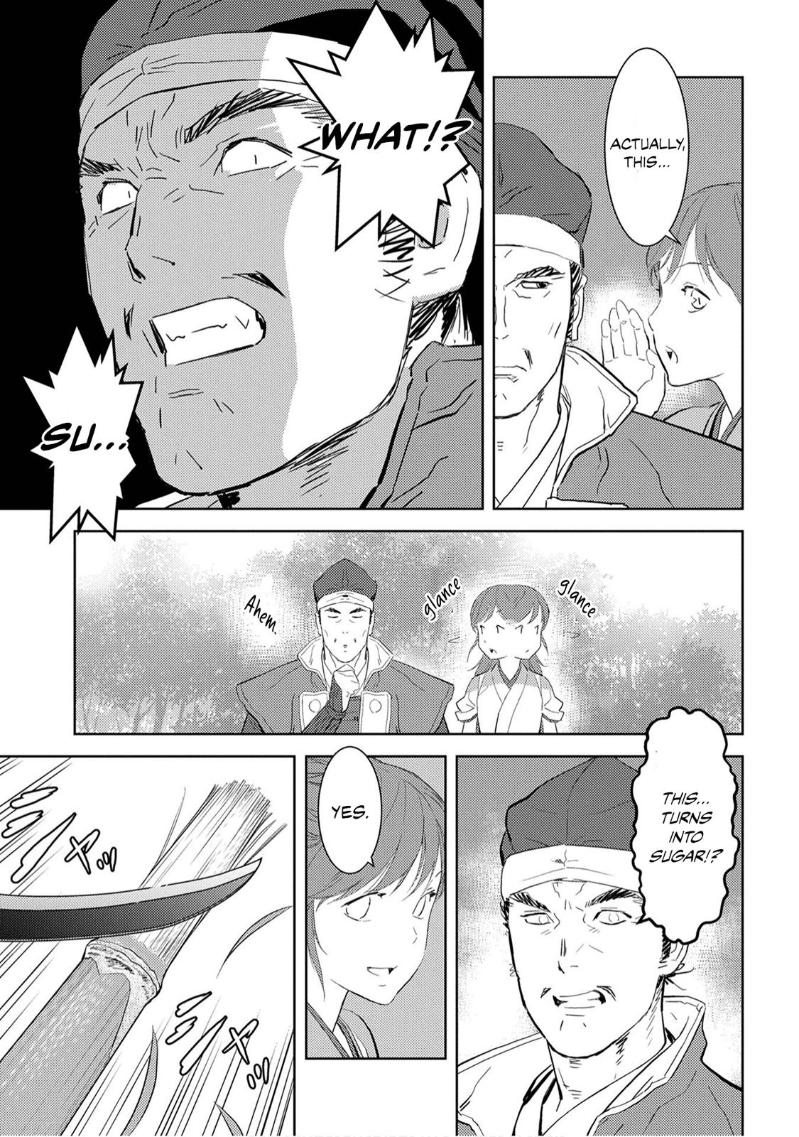 Sengoku Komachi Kuroutan: Noukou Giga Chap 7 - Next Chap 8