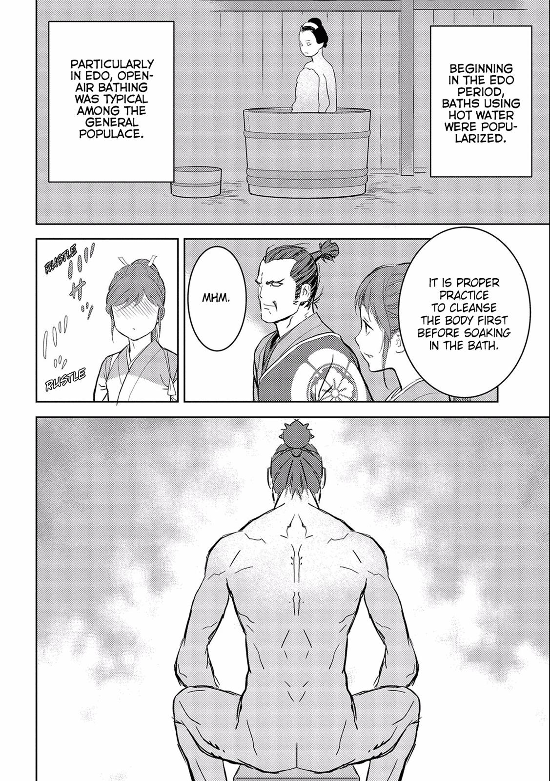 Sengoku Komachi Kuroutan: Noukou Giga Chap 4 - Next Chap 5