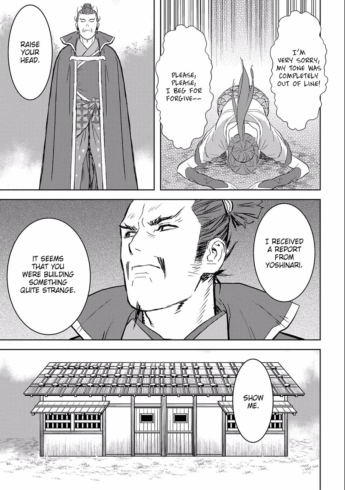 Sengoku Komachi Kuroutan: Noukou Giga Chap 4 - Next Chap 5