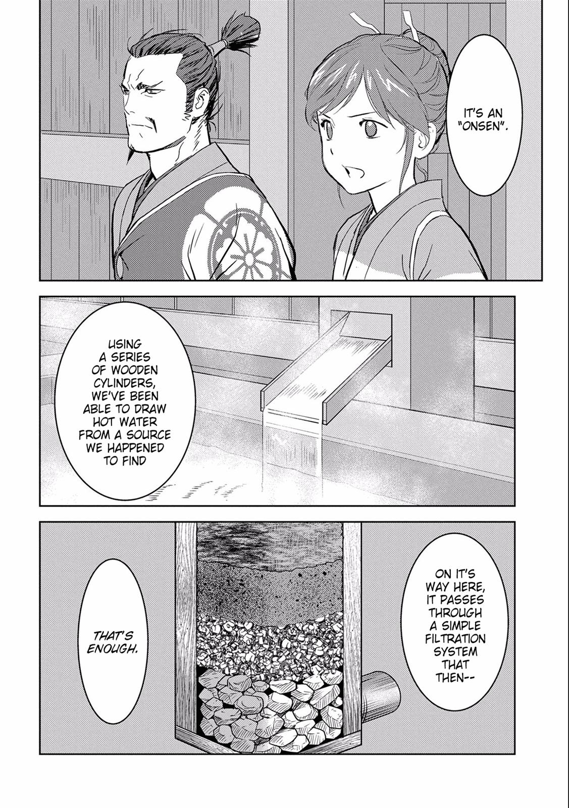 Sengoku Komachi Kuroutan: Noukou Giga Chap 4 - Next Chap 5