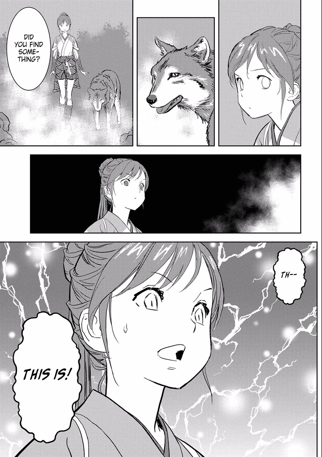 Sengoku Komachi Kuroutan: Noukou Giga Chap 4 - Next Chap 5