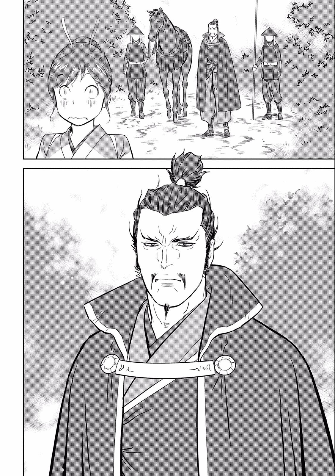 Sengoku Komachi Kuroutan: Noukou Giga Chap 4 - Next Chap 5