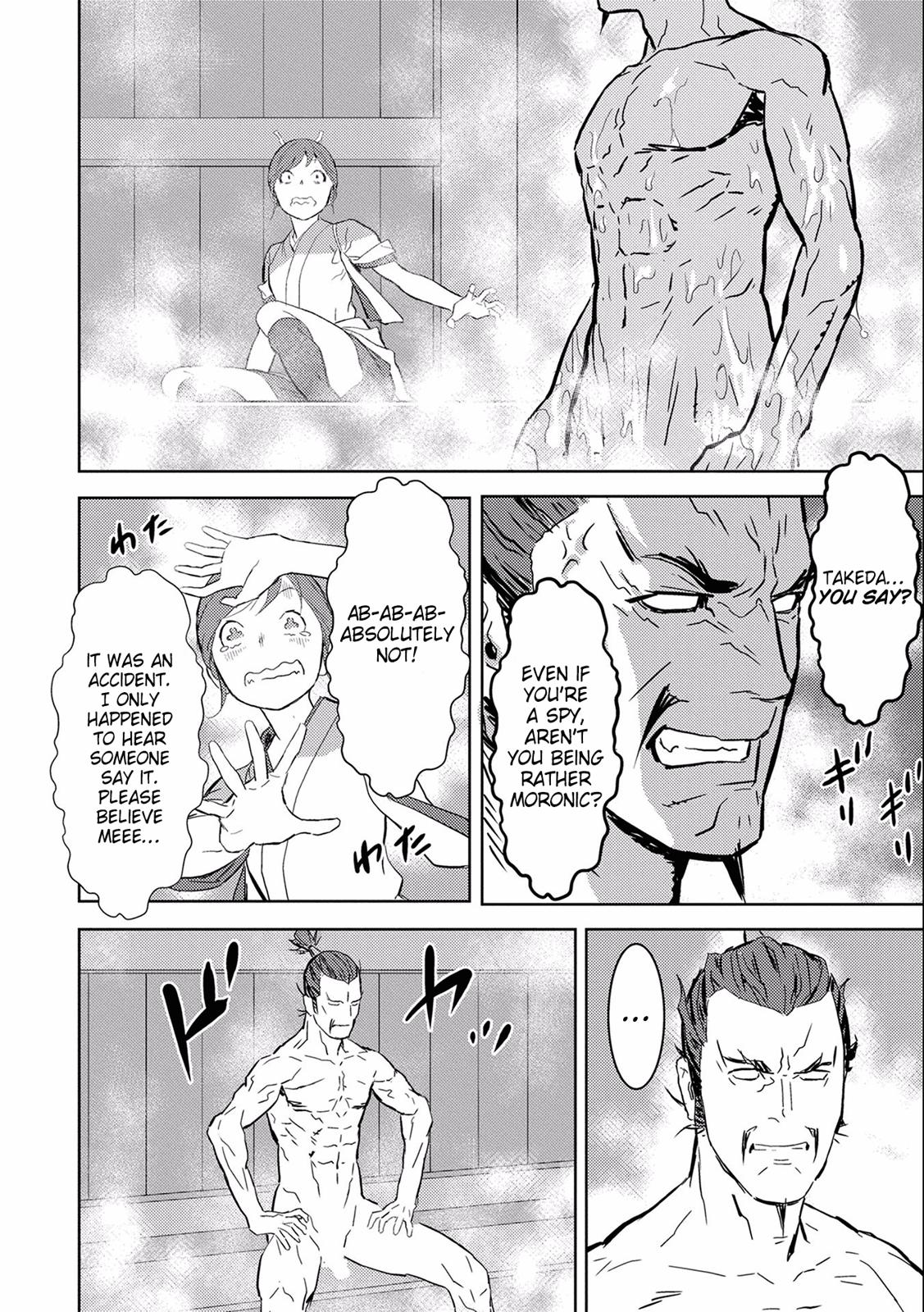 Sengoku Komachi Kuroutan: Noukou Giga Chap 4 - Next Chap 5