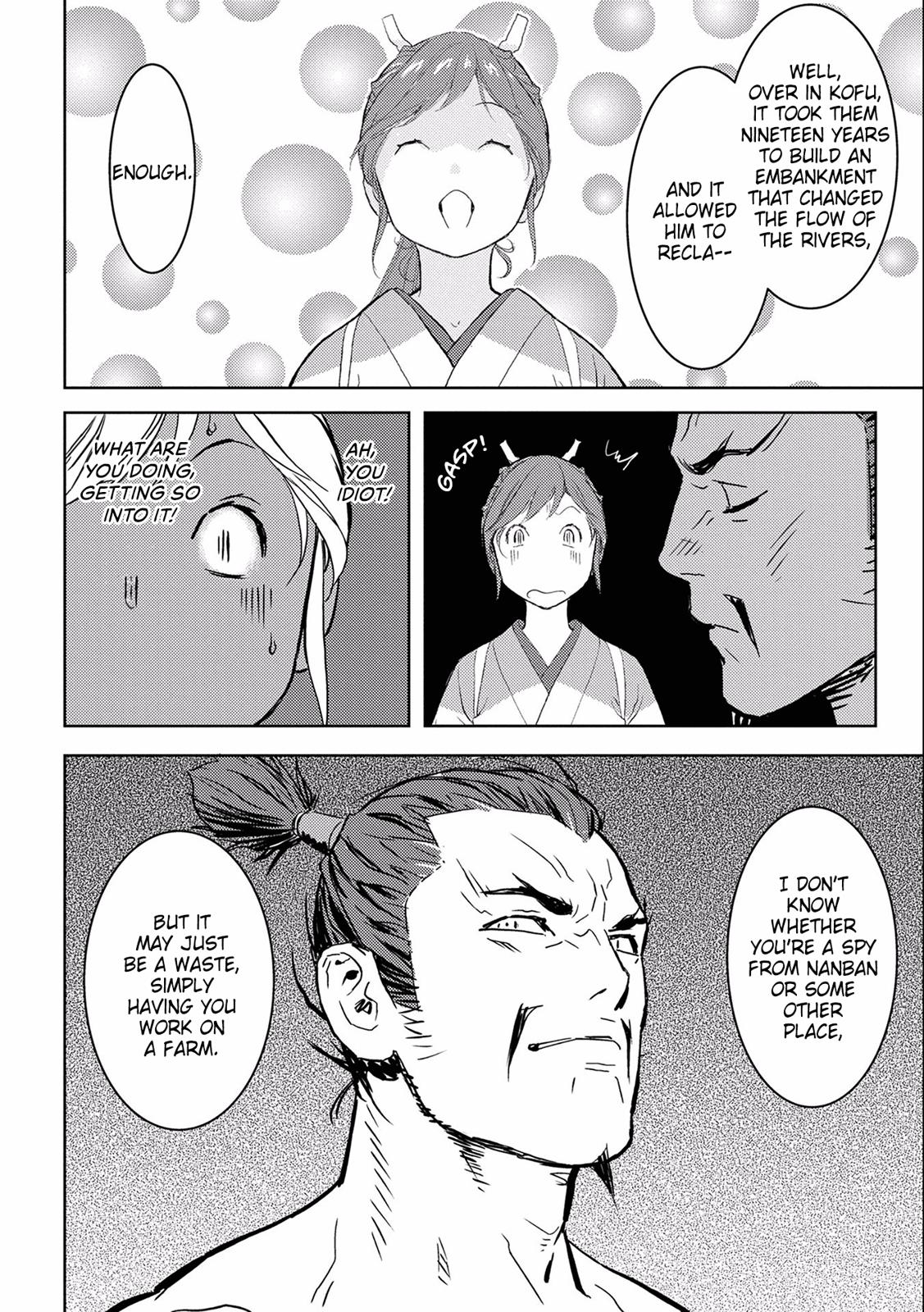 Sengoku Komachi Kuroutan: Noukou Giga Chap 4 - Next Chap 5