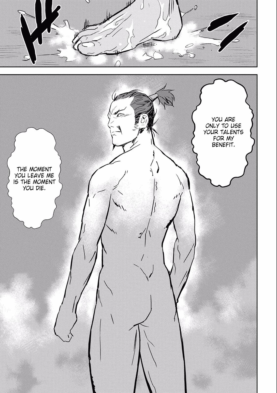 Sengoku Komachi Kuroutan: Noukou Giga Chap 4 - Next Chap 5