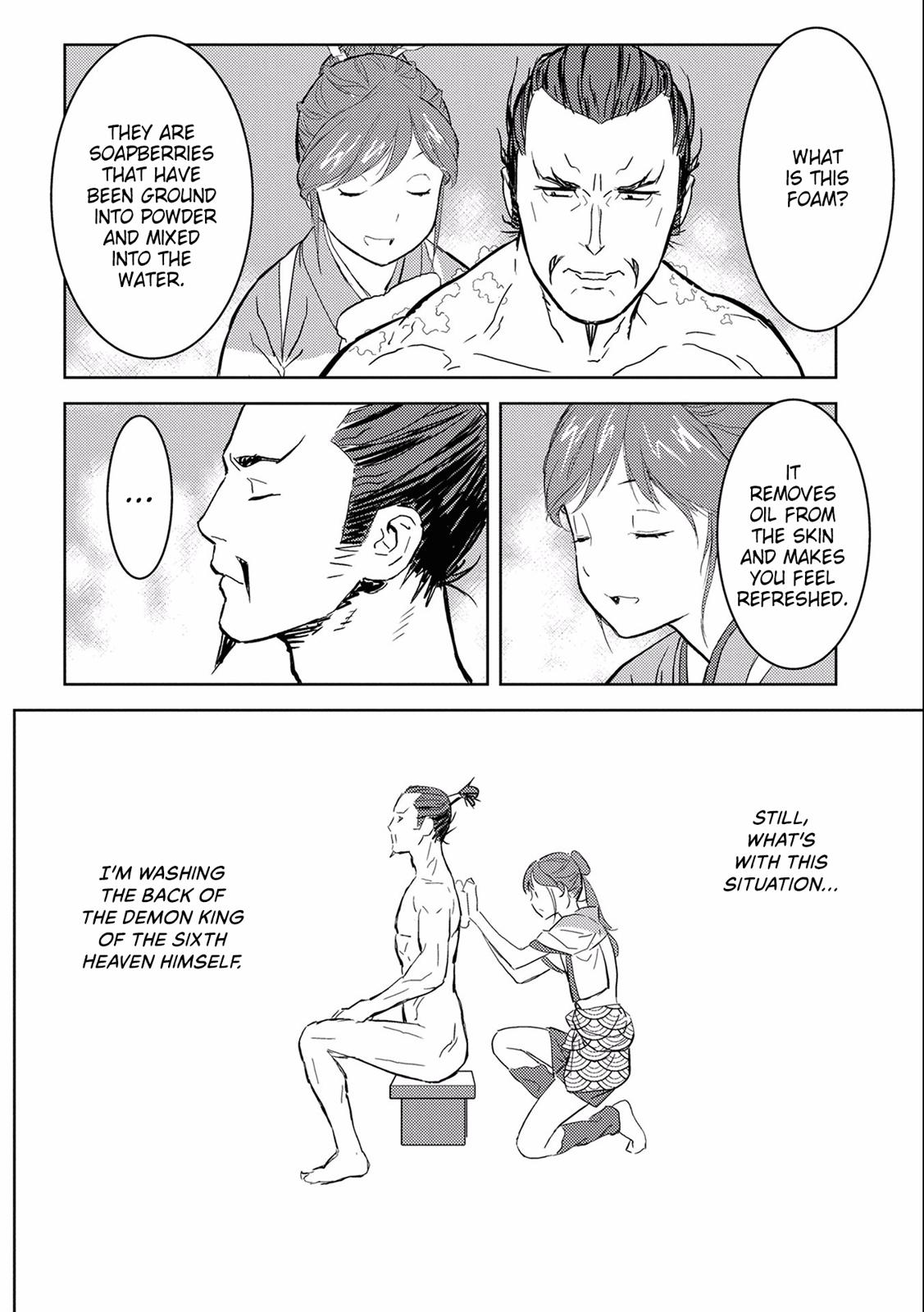 Sengoku Komachi Kuroutan: Noukou Giga Chap 4 - Next Chap 5